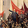 События в истории
