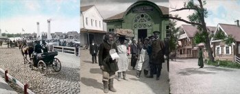 Цветные фотографии России конца 19 века