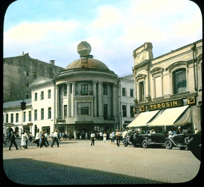 ТОРГСИН, Москва 1930-е годы