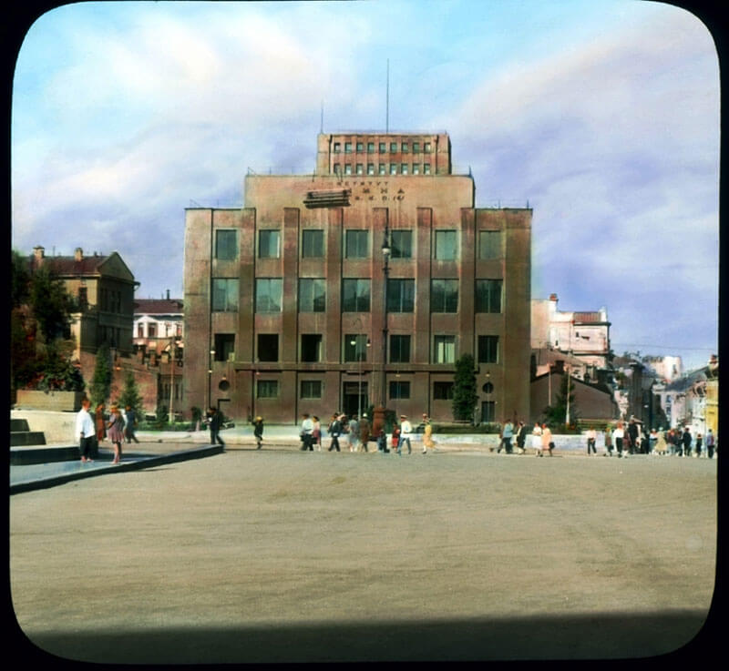 Институт имени Ленина, Москва 1930-е годы